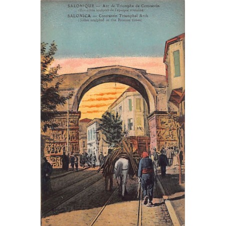 Rare collectable postcards of Greece. Vintage Postcards of Greece
