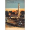 Rare collectable postcards of Greece. Vintage Postcards of Greece