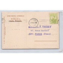 Rare collectable postcards of ROMANIA. Vintage Postcards of ROMANIA