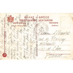 Rare collectable postcards of Greece. Vintage Postcards of Greece