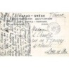 Rare collectable postcards of Greece. Vintage Postcards of Greece