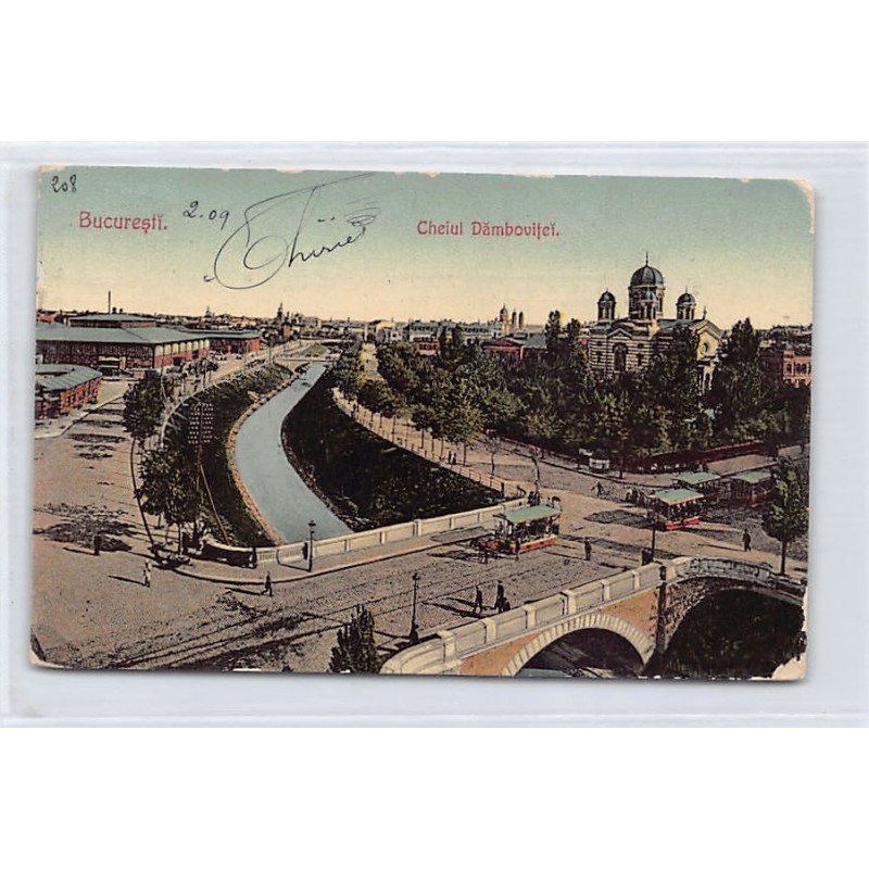 Rare collectable postcards of ROMANIA. Vintage Postcards of ROMANIA