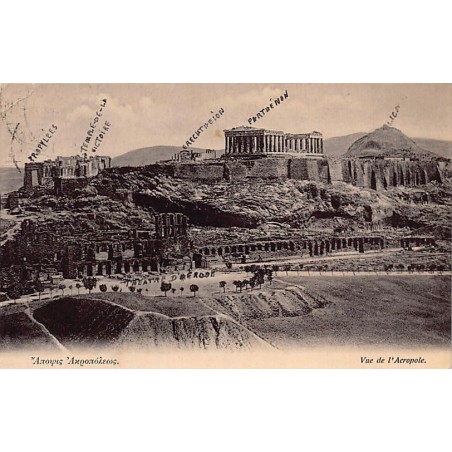 Rare collectable postcards of Greece. Vintage Postcards of Greece