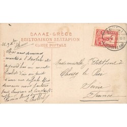 Rare collectable postcards of Greece. Vintage Postcards of Greece