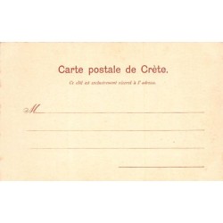 Rare collectable postcards of Greece. Vintage Postcards of Greece