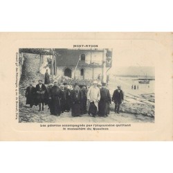 Rare collectable postcards of Greece. Vintage Postcards of Greece