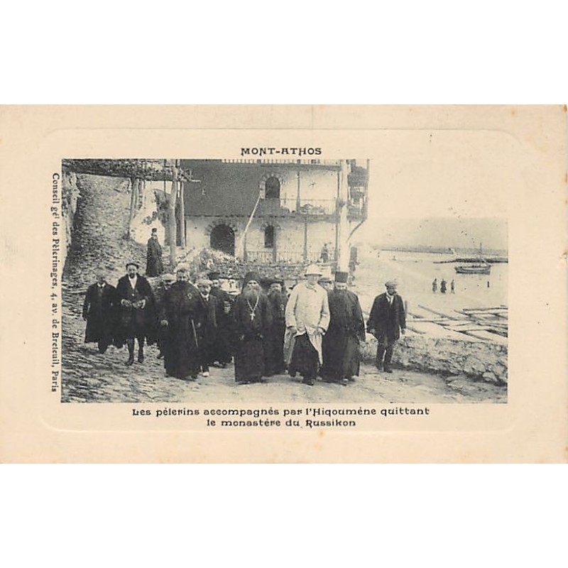 Rare collectable postcards of Greece. Vintage Postcards of Greece