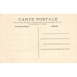 Rare collectable postcards of Greece. Vintage Postcards of Greece