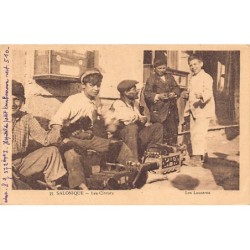 Rare collectable postcards of Greece. Vintage Postcards of Greece