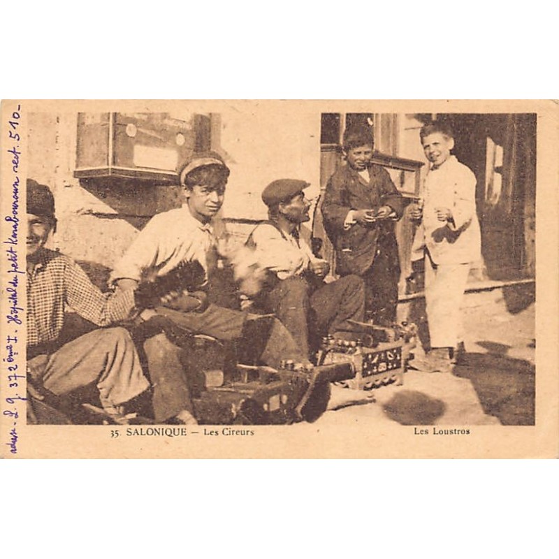 Rare collectable postcards of Greece. Vintage Postcards of Greece