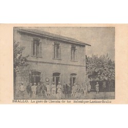 Rare collectable postcards of Greece. Vintage Postcards of Greece