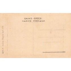 Rare collectable postcards of Greece. Vintage Postcards of Greece