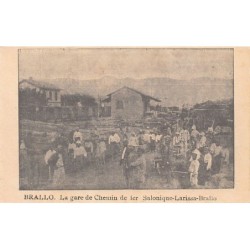 Rare collectable postcards of Greece. Vintage Postcards of Greece