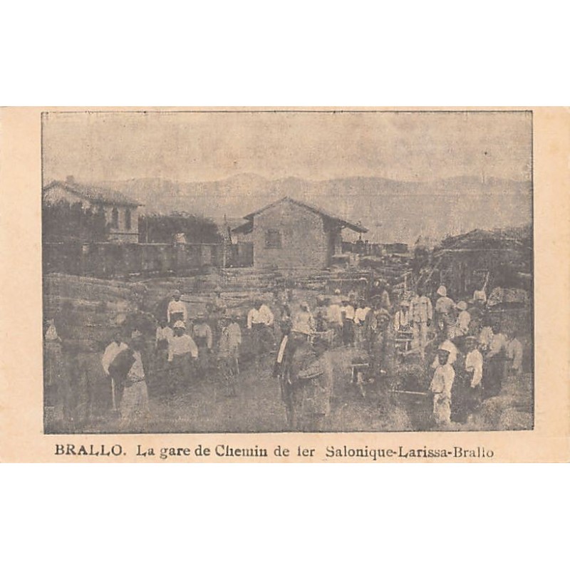 Rare collectable postcards of Greece. Vintage Postcards of Greece