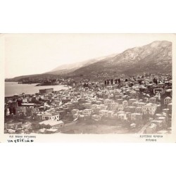 Rare collectable postcards of Greece. Vintage Postcards of Greece