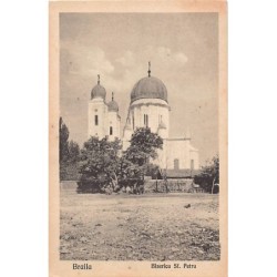 Rare collectable postcards of ROMANIA. Vintage Postcards of ROMANIA