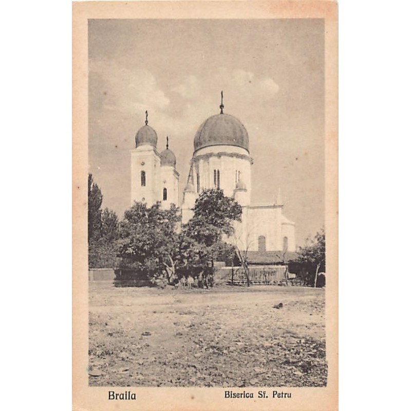 Rare collectable postcards of ROMANIA. Vintage Postcards of ROMANIA