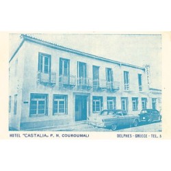 Rare collectable postcards of Greece. Vintage Postcards of Greece