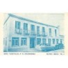 Rare collectable postcards of Greece. Vintage Postcards of Greece