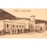 Rare collectable postcards of Greece. Vintage Postcards of Greece