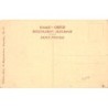 Rare collectable postcards of Greece. Vintage Postcards of Greece