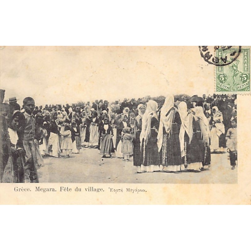 Rare collectable postcards of Greece. Vintage Postcards of Greece