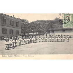 Rare collectable postcards of Greece. Vintage Postcards of Greece