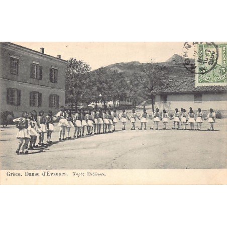 Rare collectable postcards of Greece. Vintage Postcards of Greece
