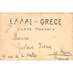 Rare collectable postcards of Greece. Vintage Postcards of Greece