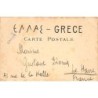 Rare collectable postcards of Greece. Vintage Postcards of Greece