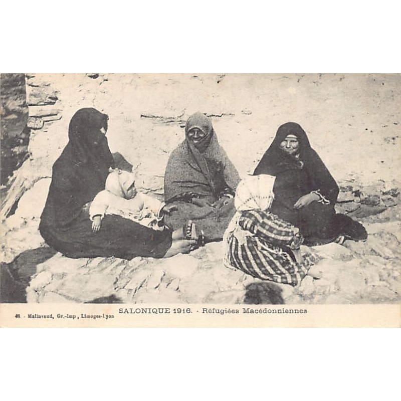 Rare collectable postcards of Greece. Vintage Postcards of Greece
