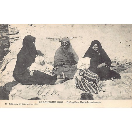 Rare collectable postcards of Greece. Vintage Postcards of Greece