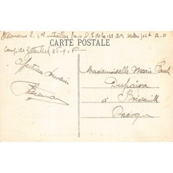 Rare collectable postcards of Greece. Vintage Postcards of Greece