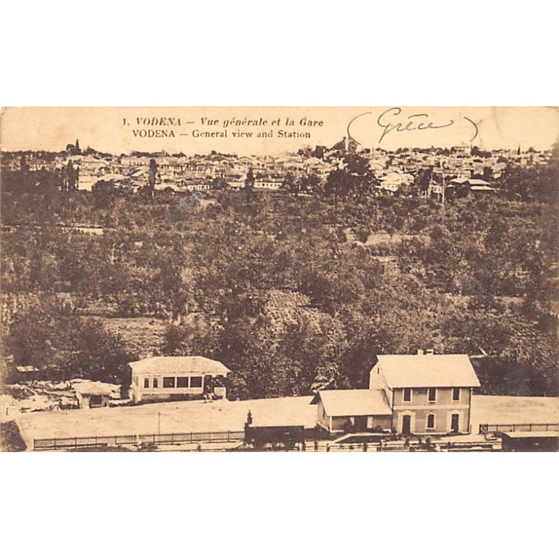 Rare collectable postcards of Greece. Vintage Postcards of Greece
