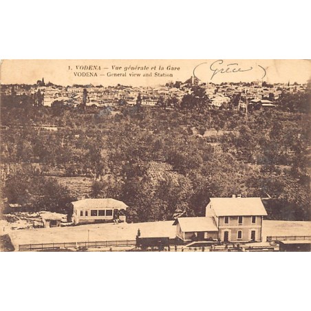 Rare collectable postcards of Greece. Vintage Postcards of Greece