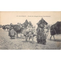 Rare collectable postcards of Greece. Vintage Postcards of Greece