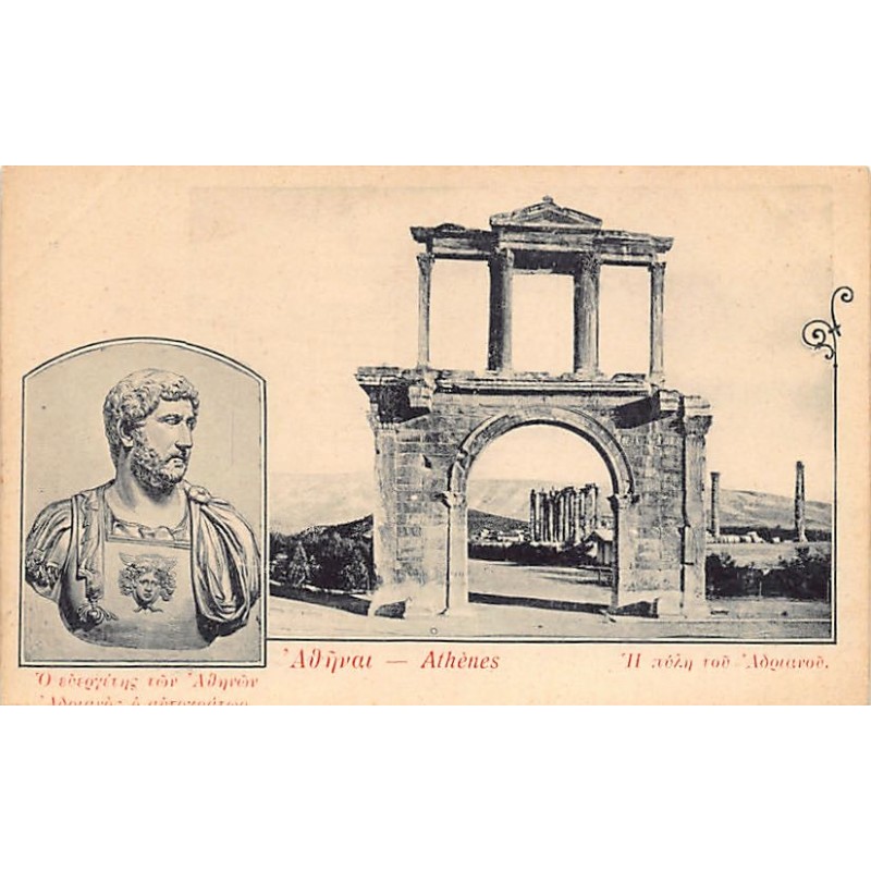 Rare collectable postcards of Greece. Vintage Postcards of Greece