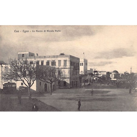 Rare collectable postcards of Greece. Vintage Postcards of Greece
