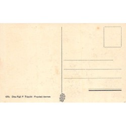 Rare collectable postcards of Greece. Vintage Postcards of Greece