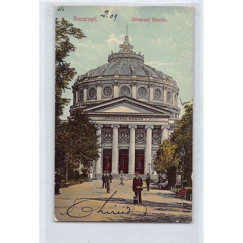 Rare collectable postcards of ROMANIA. Vintage Postcards of ROMANIA
