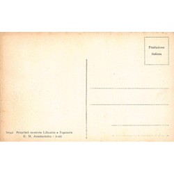 Rare collectable postcards of Greece. Vintage Postcards of Greece