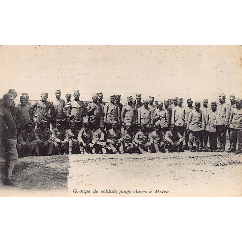 Rare collectable postcards of Greece. Vintage Postcards of Greece