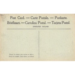 Rare collectable postcards of Greece. Vintage Postcards of Greece