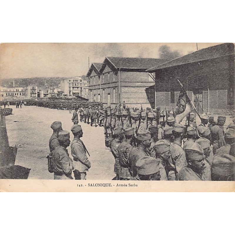 Rare collectable postcards of Greece. Vintage Postcards of Greece