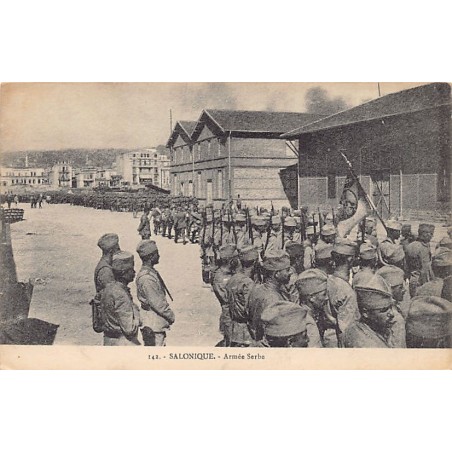 Rare collectable postcards of Greece. Vintage Postcards of Greece