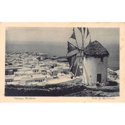 Rare collectable postcards of Greece. Vintage Postcards of Greece