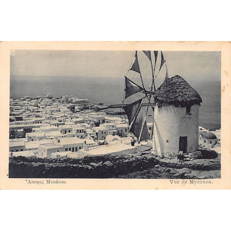 Rare collectable postcards of Greece. Vintage Postcards of Greece