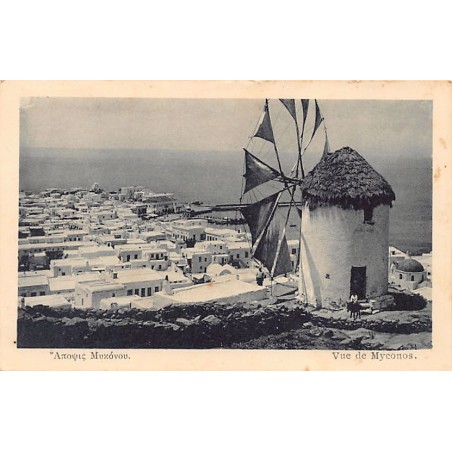 Rare collectable postcards of Greece. Vintage Postcards of Greece