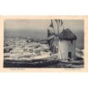Rare collectable postcards of Greece. Vintage Postcards of Greece
