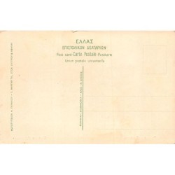 Rare collectable postcards of Greece. Vintage Postcards of Greece